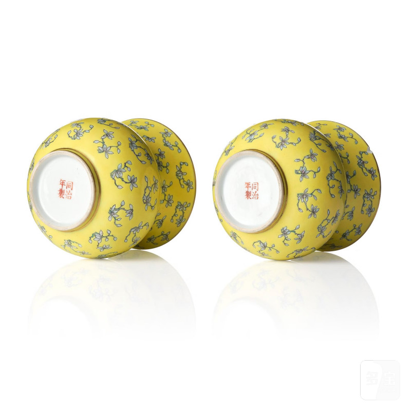 Two enamelled yellow-ground vessels, - 图6